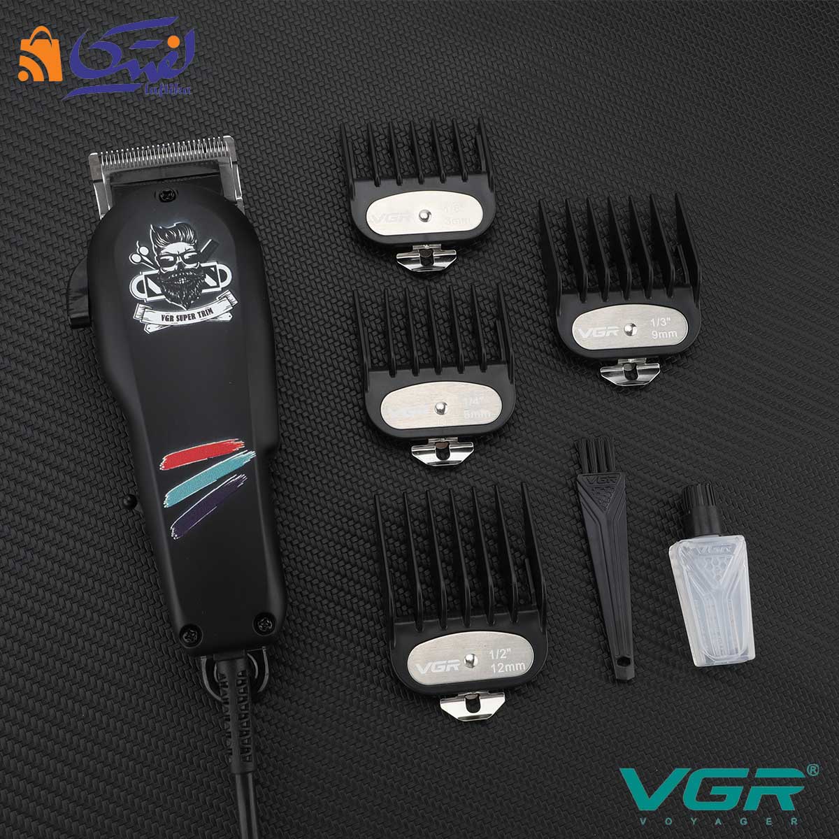 برس های ماشین اصلاح با سیم VGR-129