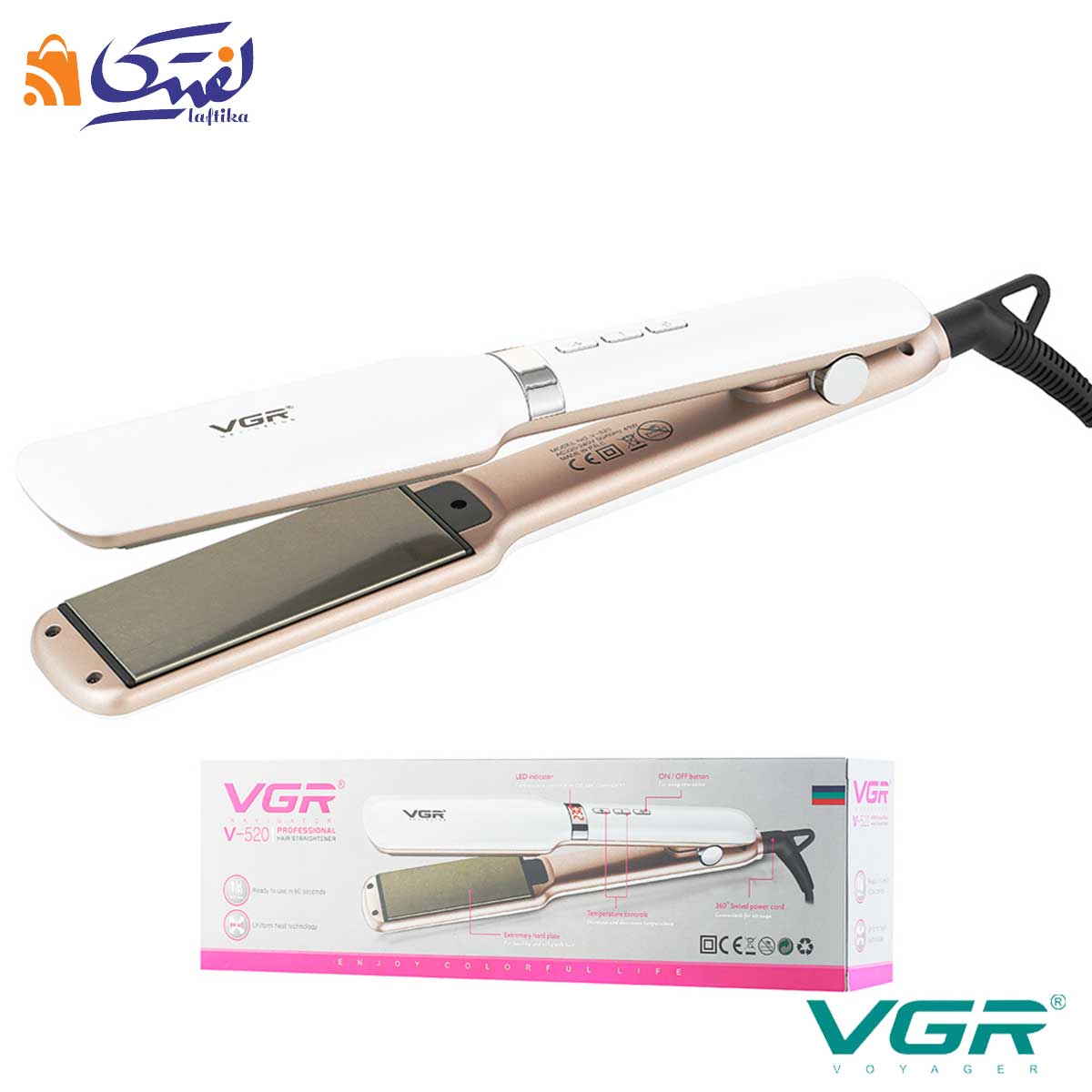 اتو مو VGR-520