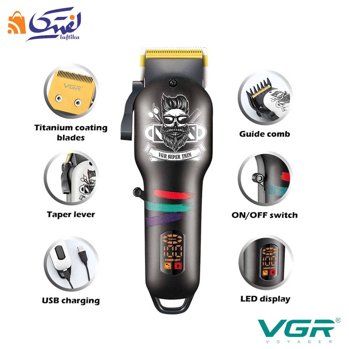 جزئیات ماشین اصلاح شارژی VGR-699
