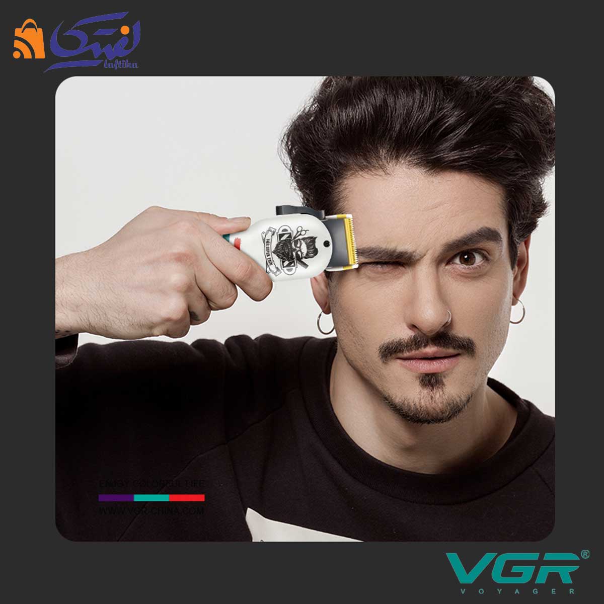 ماشین اصلاح و خط زن شارژی VGR-699