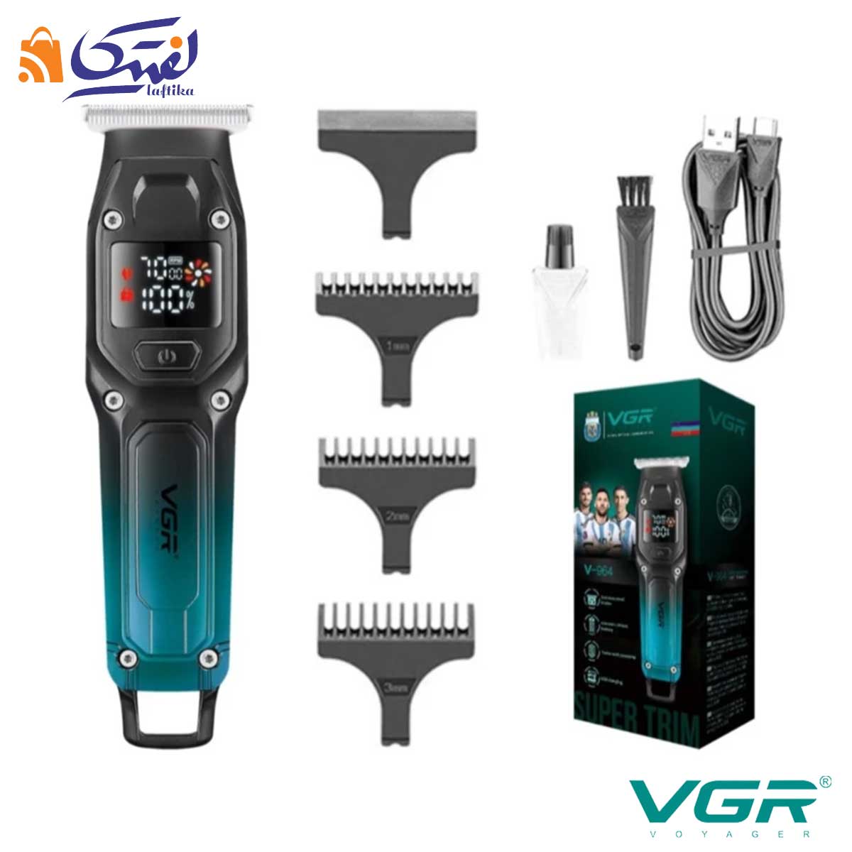 جعبه و متعلقات خط زن شارژی VGR-964