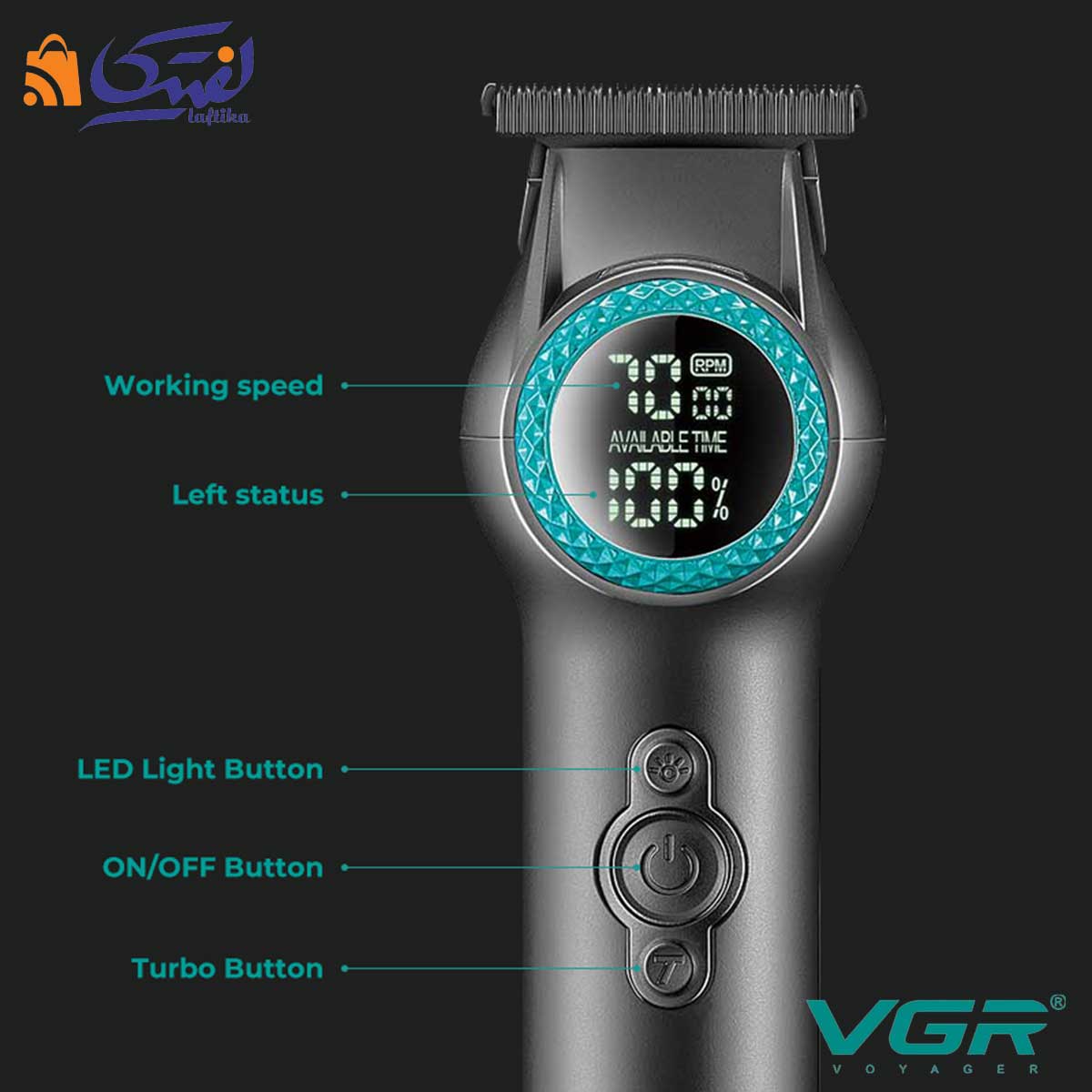 توضیح امکانات خط زن شارژی VGR-990