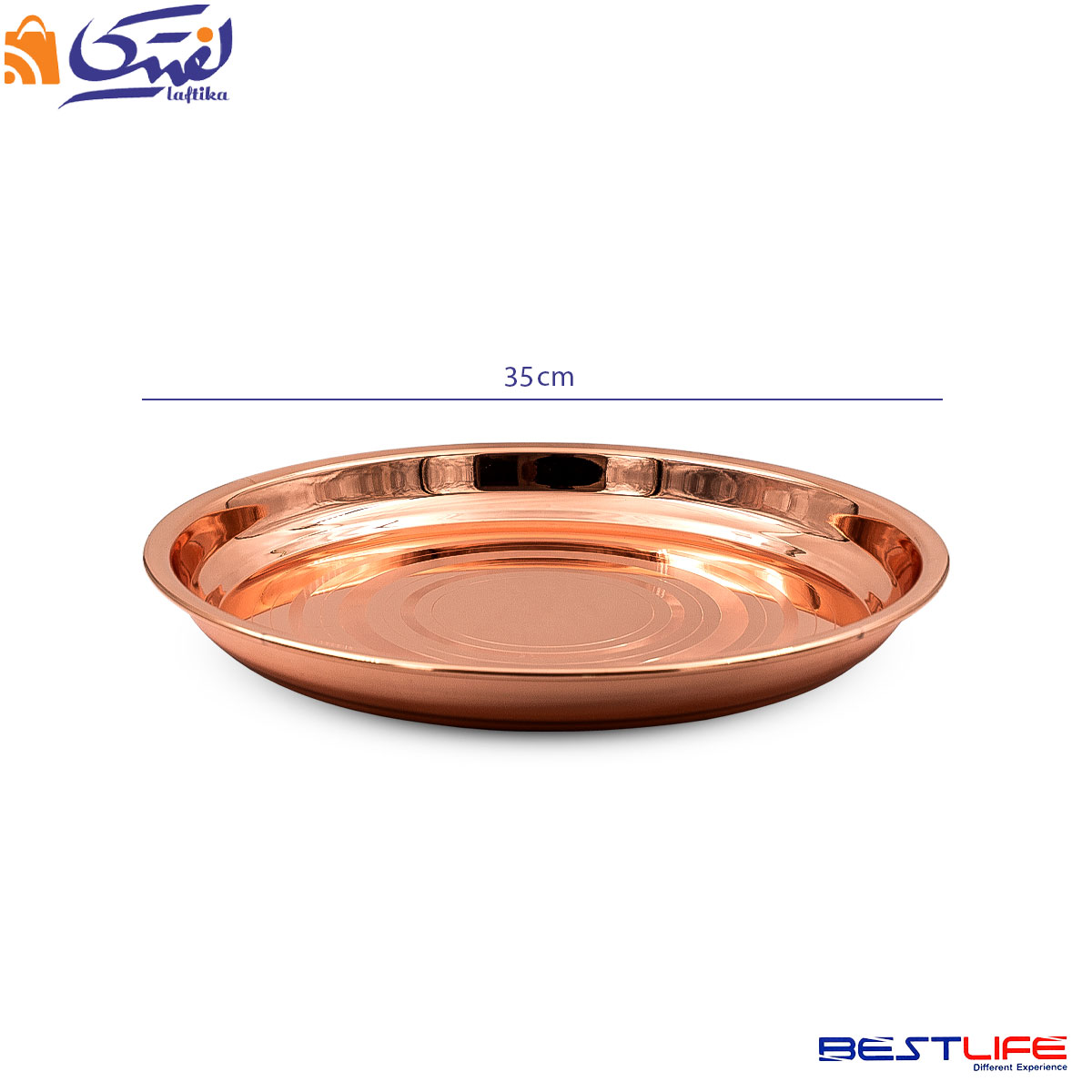 سینی استیل 35 خط دار رزگلد
