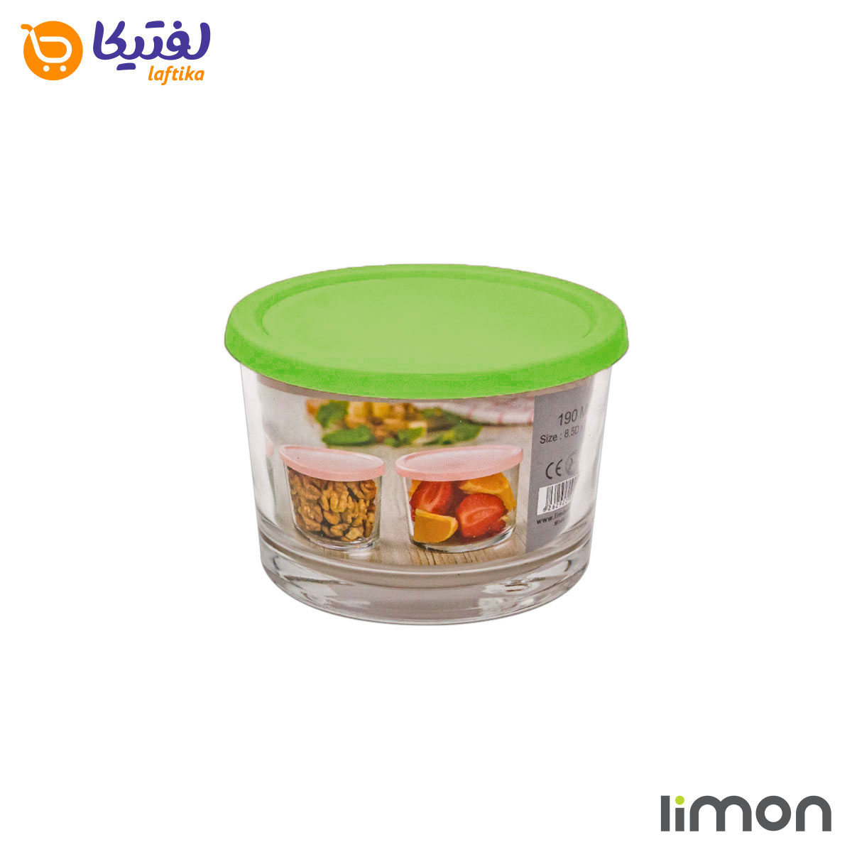ظرف شیشه ای دربدار 190 میلی لیتر لیمون 1966