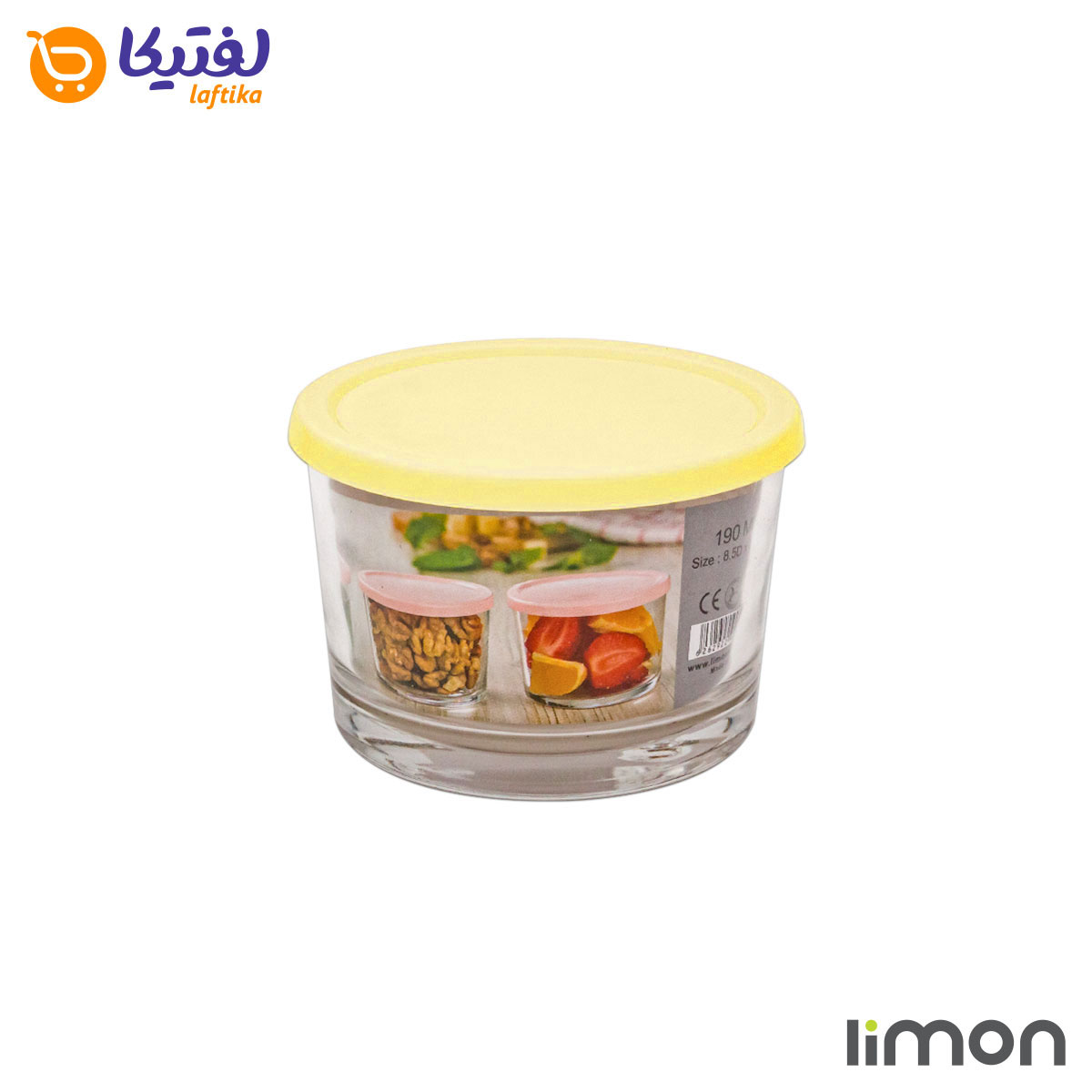 ظرف شیشه ای دربدار 190 میلی لیتر لیمون 1966