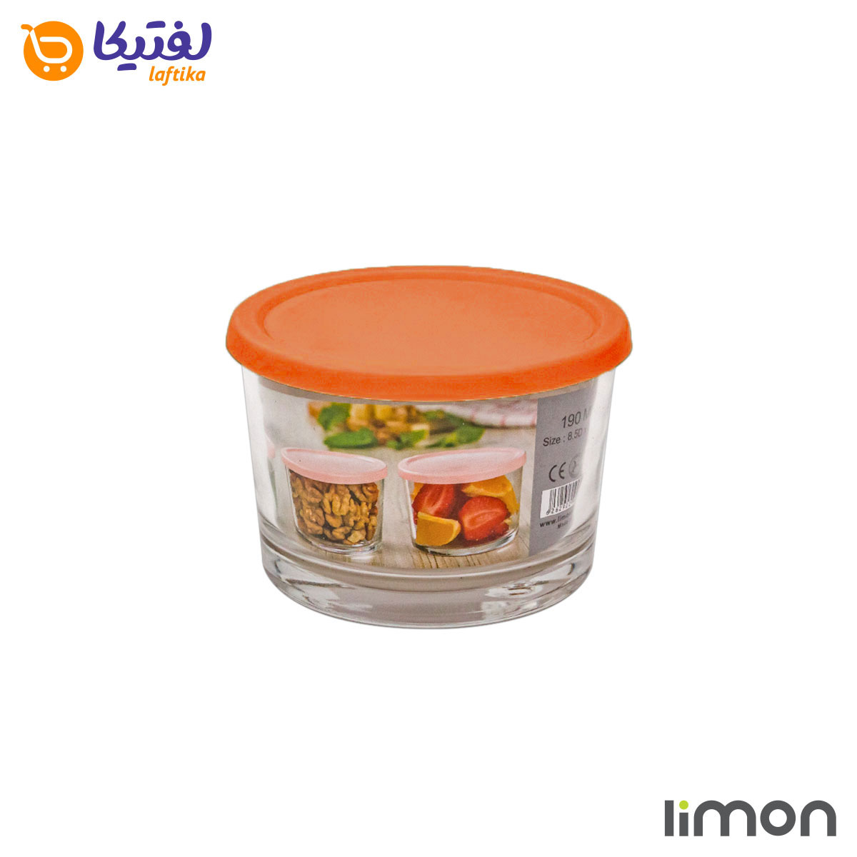 ظرف شیشه ای دربدار 190 میلی لیتر لیمون 1966