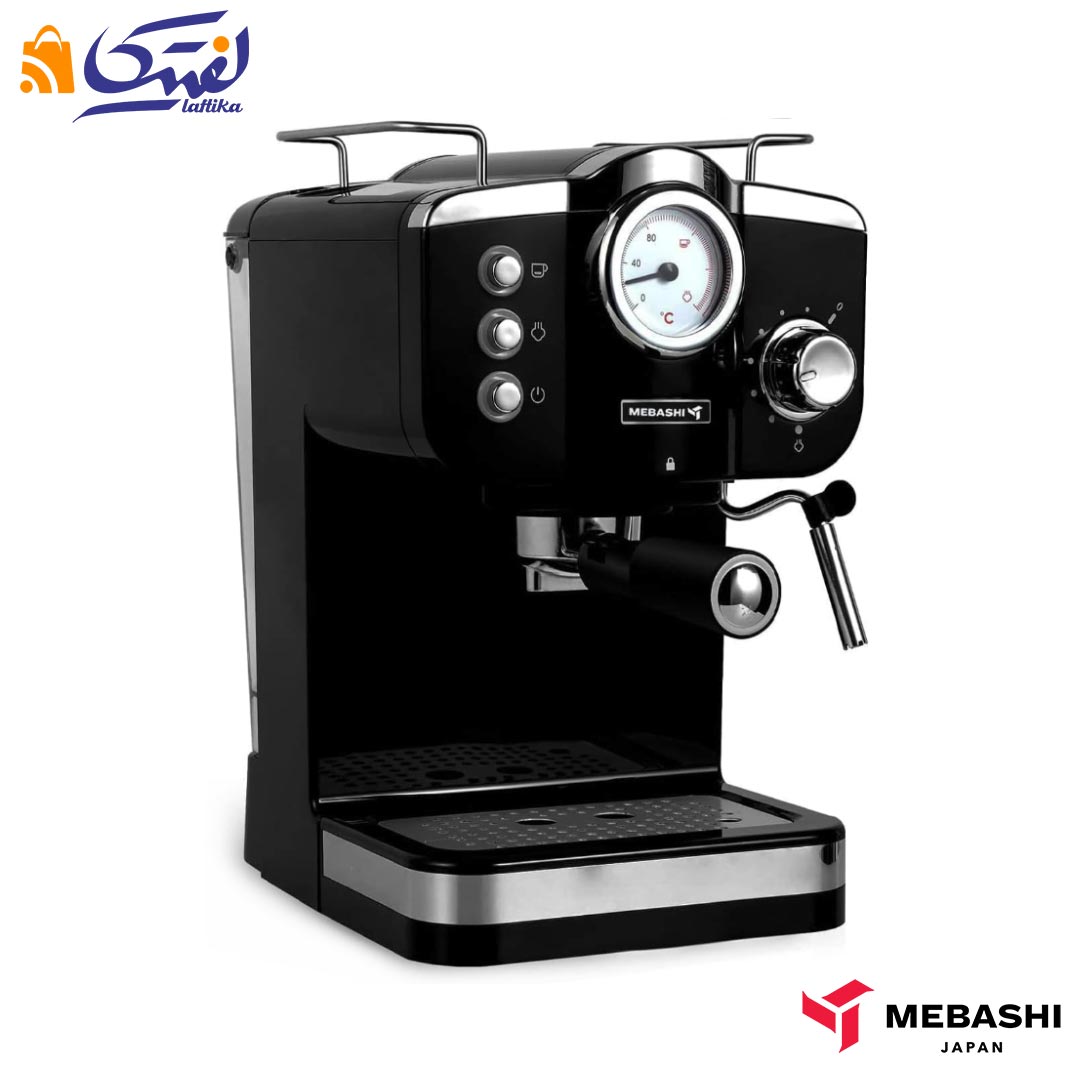 اسپرسو ساز 1.25 لیتری مباشی