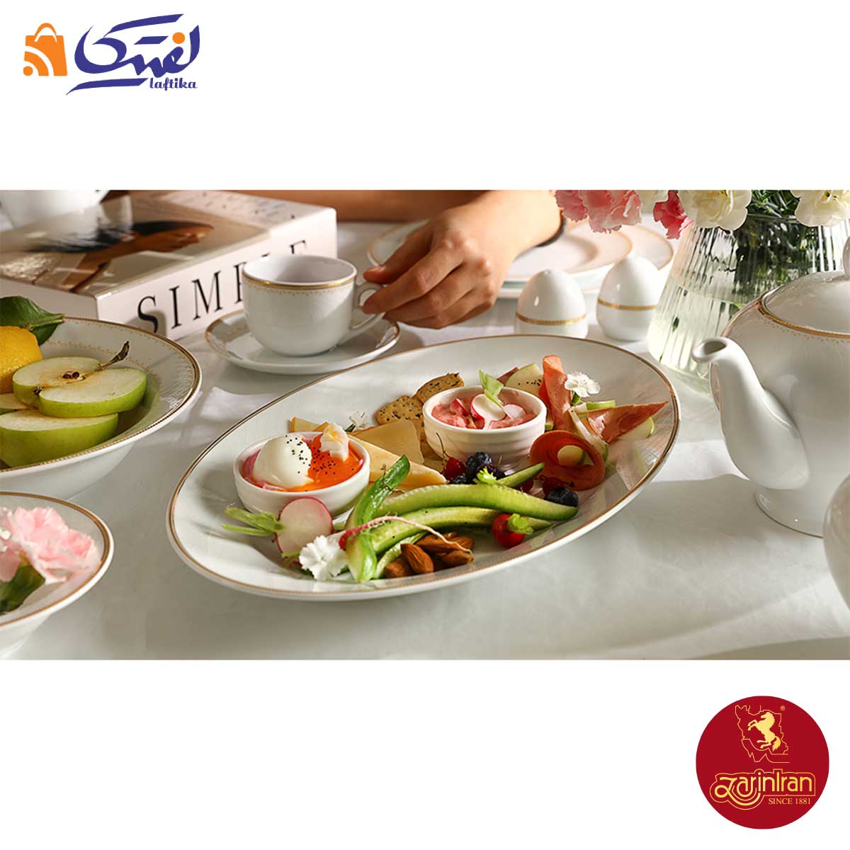 چیدمان سرویس نورا چینی زرین