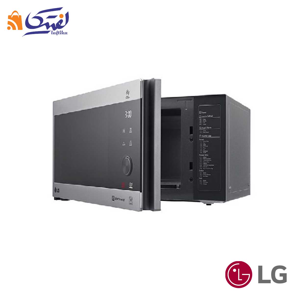 مایکروویو ال جی مدل MH8265 سیلور
