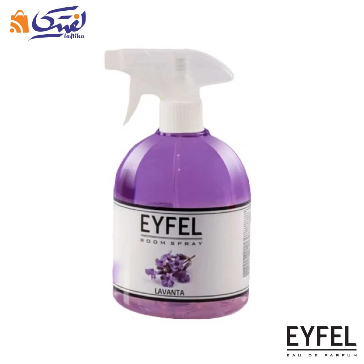 خوشبو کننده هوا اسپری ایفل بزرگ رایحه لاوندر اصل