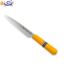 چاقو آشپزخانه اکبری کد PP 29