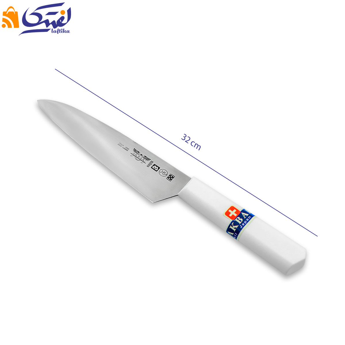 چاقو آشپزخانه اکبری