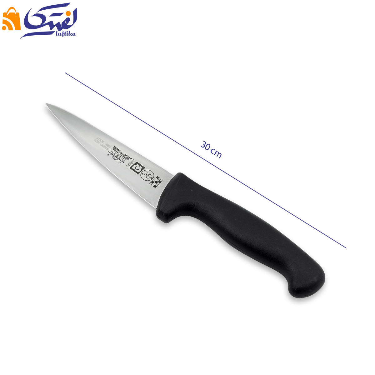 چاقو آشپزخانه اکبری کد PP 87A
