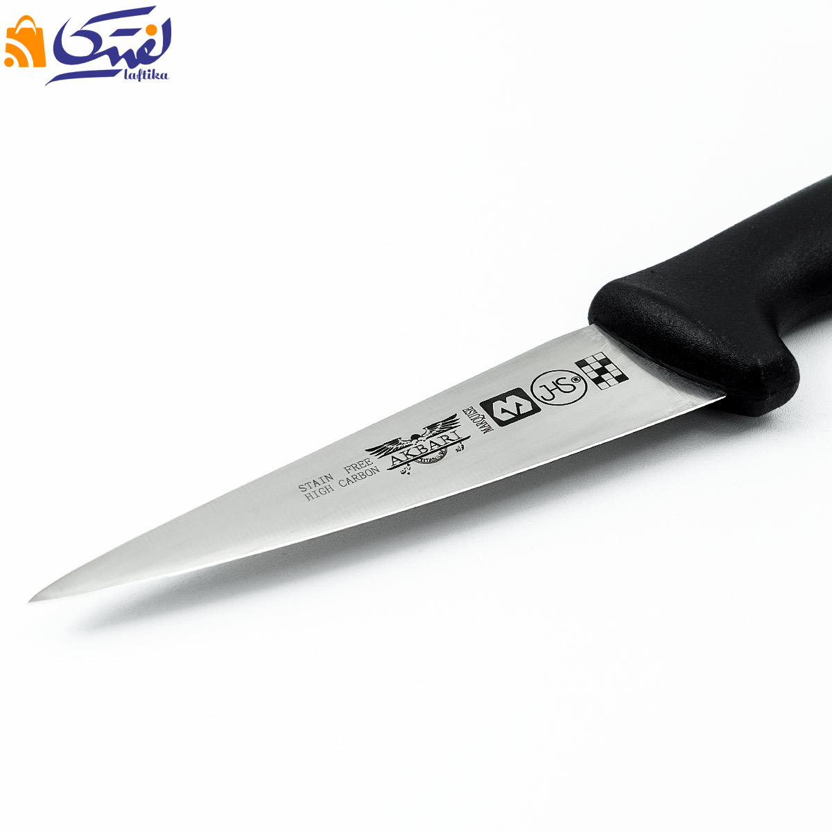 چاقو آشپزخانه اکبری کد PP 87A
