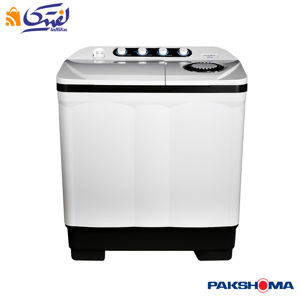 ماشین لباسشویی دوقلو 21 کیلویی پاکشوما مدل PTF 2104