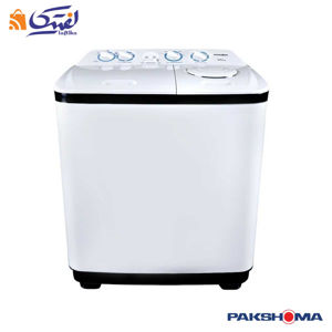 ماشین لباسشویی پاکشوما مدل PTN 9604  ظرفیت 9.6 کیلوگرم