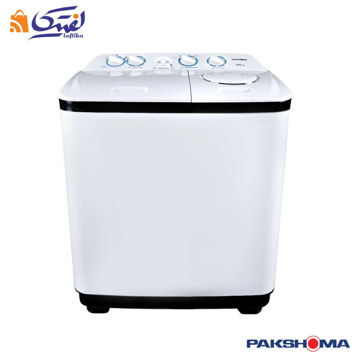 ماشین لباسشویی پاکشوما مدل PTN 9604  ظرفیت 9.6 کیلوگرم