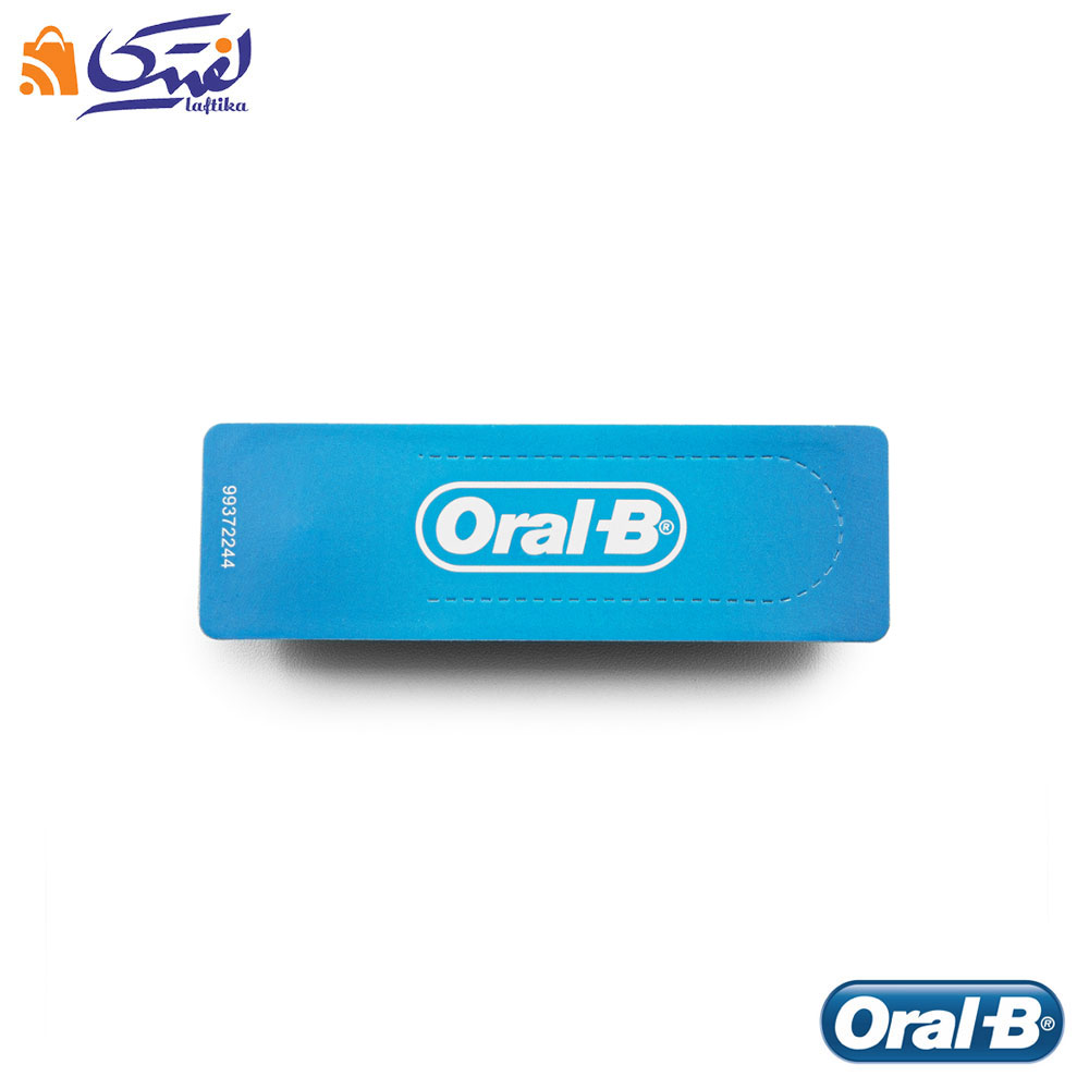 سری یدک مسواک برقی اورال بی Cross Action تک عددی