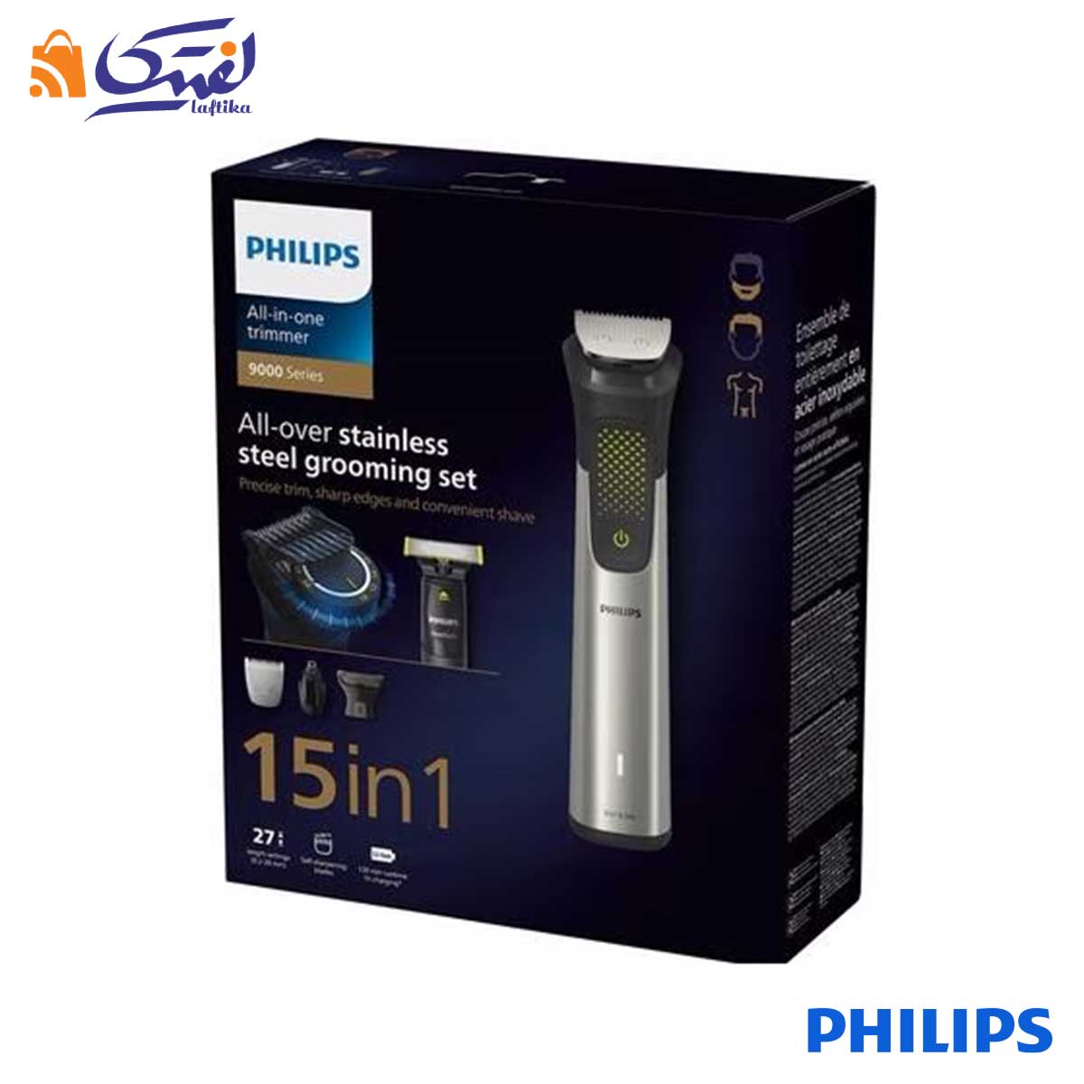 بهترین قیمت  ماشین اصلاح چندکاره فیلیپس MG9552