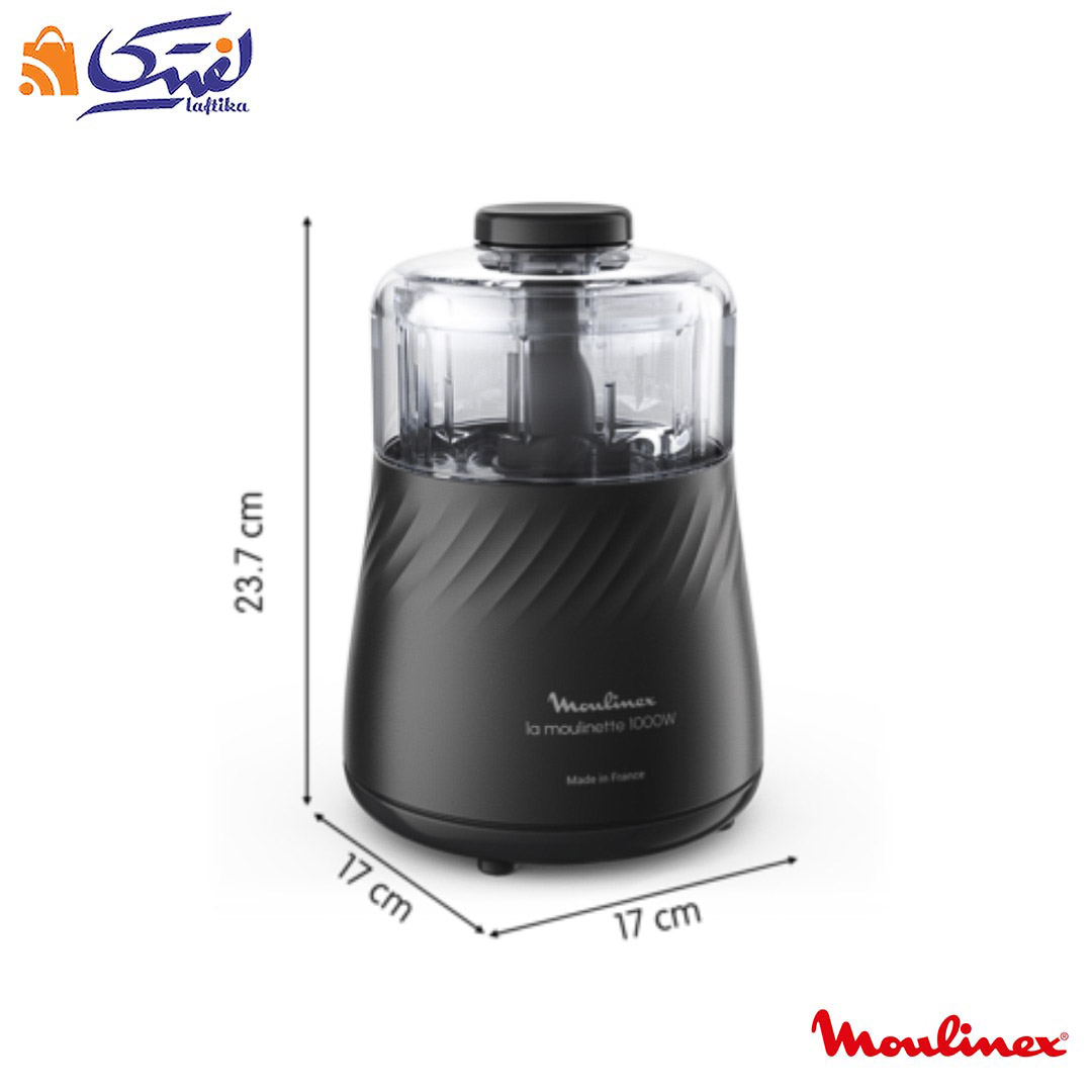 ابعاد خردکن مولینکس 1000 وات مدل  DP7128