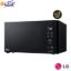 مایکروویو ال جی مدل MH8265
