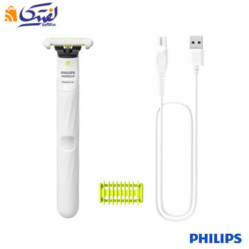 ست اصلاح وان بلید فیلیپس مدل QP1924