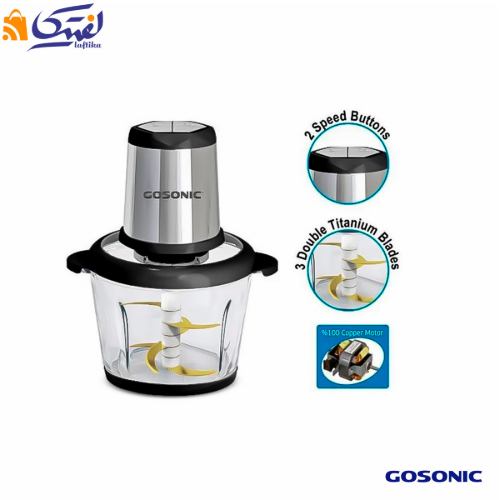 خردکن 6 تیغه 3.3 لیتری گوسونیک
