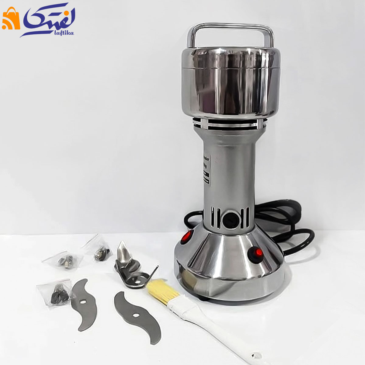 آسیاب صنعتی حرفه ای