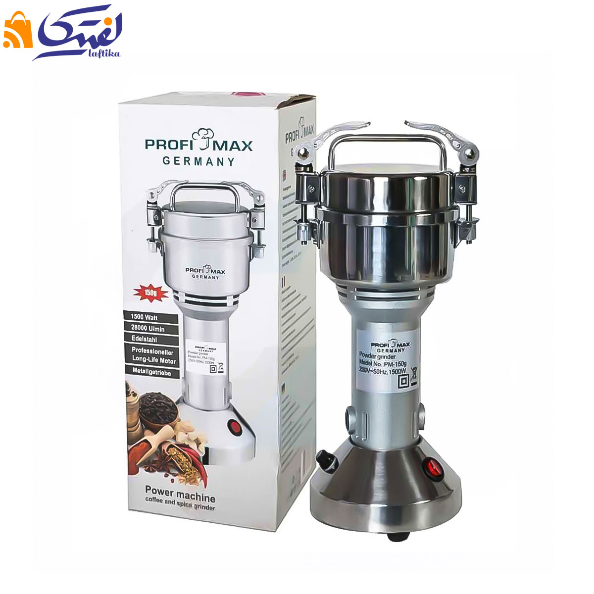 آسیاب صنعتی