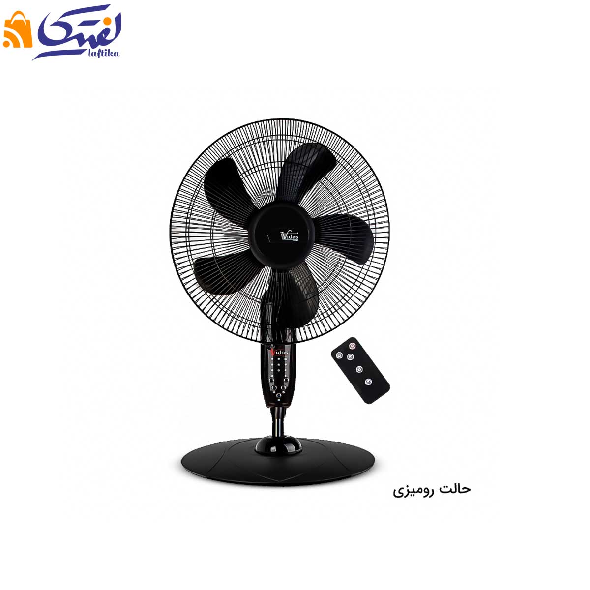پنکه ایستاده سه حالته