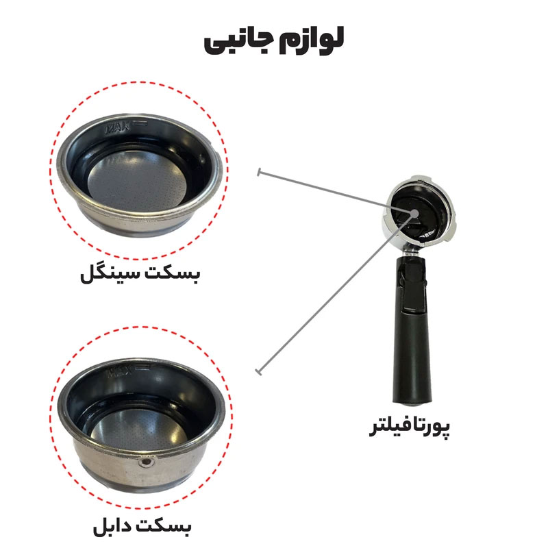 اسپرسوساز ME-ECM 2022 مباشی 1.5 لیتر قسطی اصل