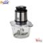 خردکن ویداس مدل VIR-3218