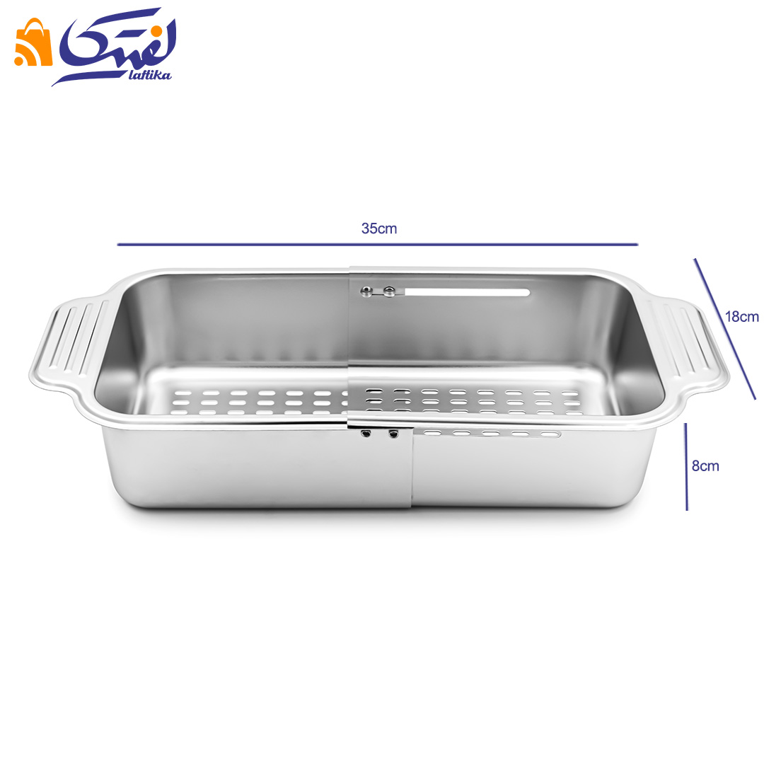 آبکش استیل کشویی B2035