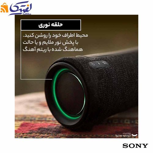 اسپیکر بلوتوثی کوچک سونی