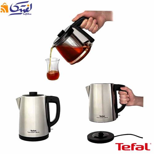 چای ساز تفال