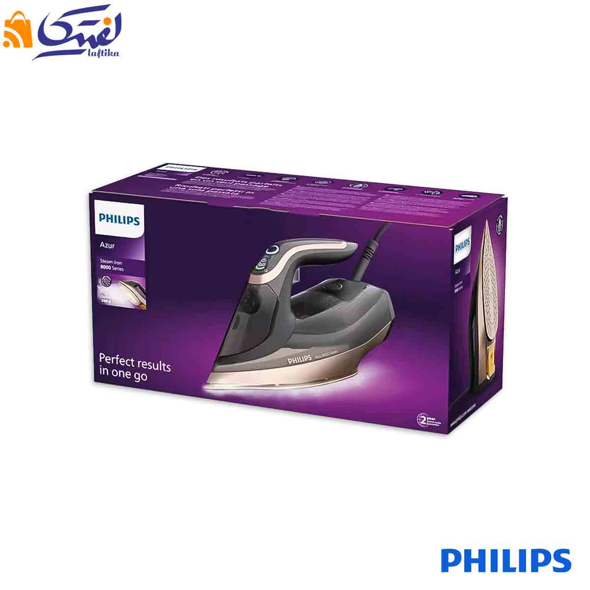 خرید اینترنتی اتو بخار برند فیلیپس اقساطی