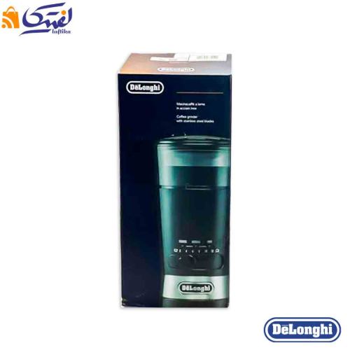 مشخصات آسیاب قهوه برند دلونگی KG210