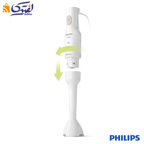 خرید گوشت کوب برقی HR2520 فیلیپس 700 وات