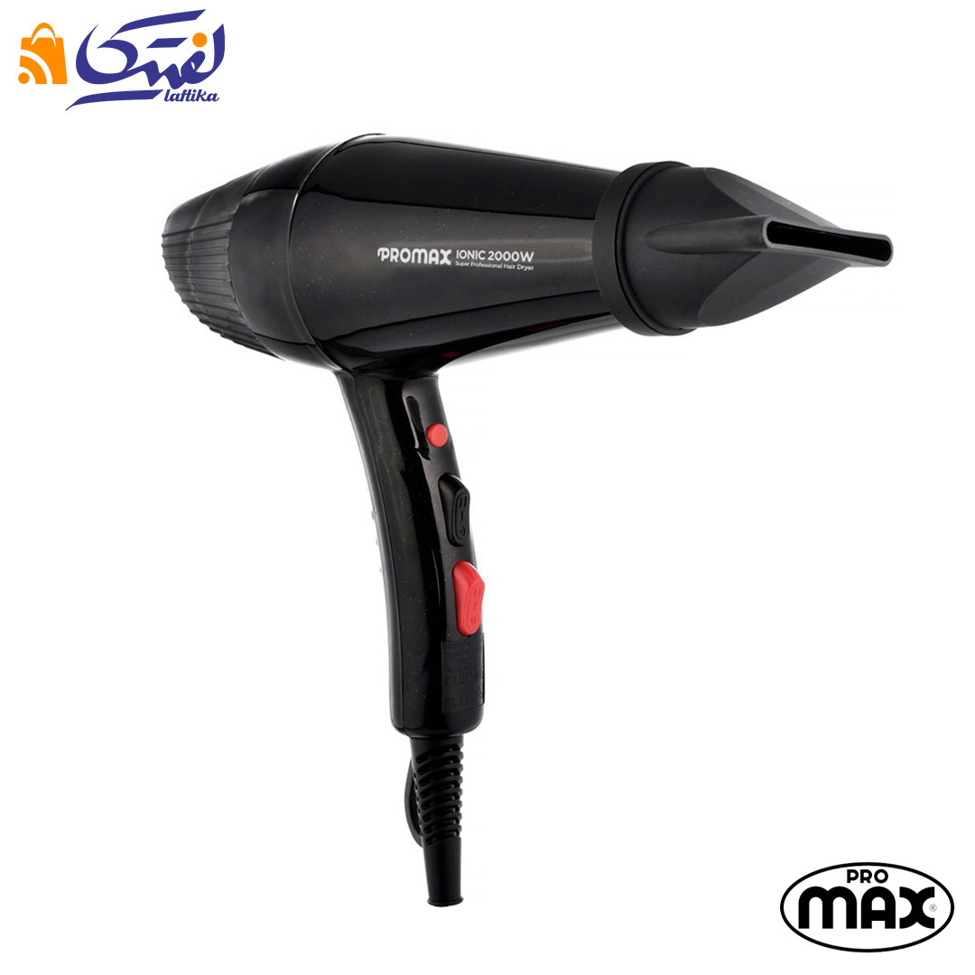 خرید سشوار حرفه ای 7200 پرومکس 2000 وات