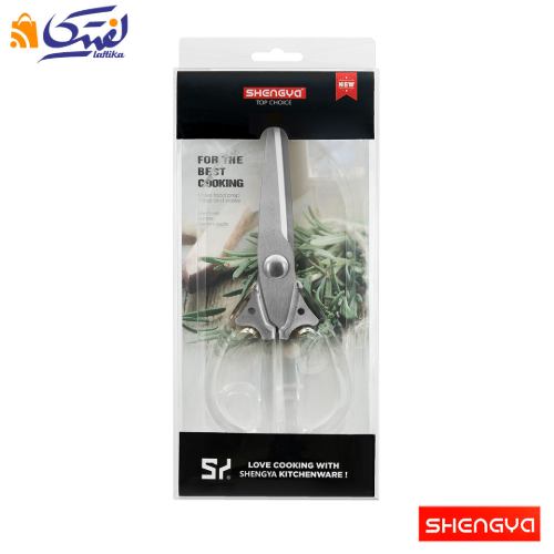 قیچی آشپزخانه دسته شفاف شنگیا کد J0042