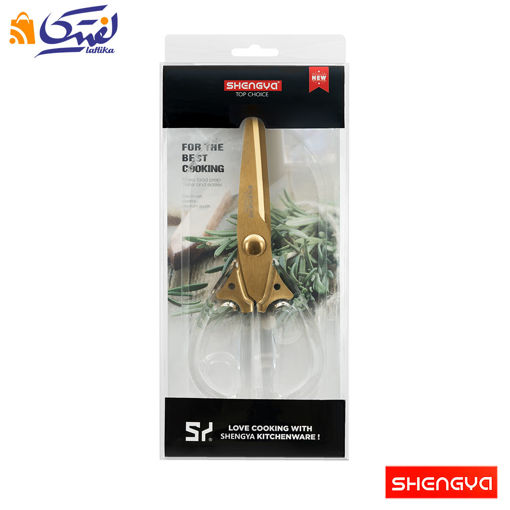 قیچی آشپزخانه طلایی دسته شفاف کد j40042G