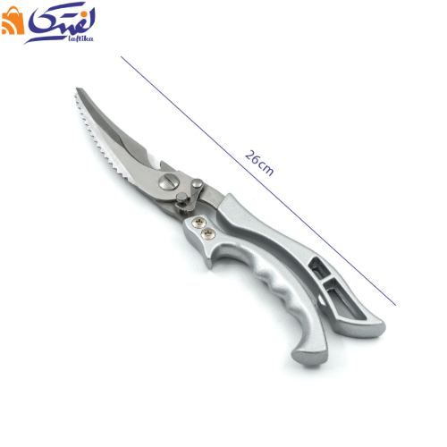 قیچی آشپزخانه دسته فلزی سیلور