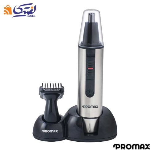 ست اصلاح مو زن گوش و بینی 3250T پرومکس