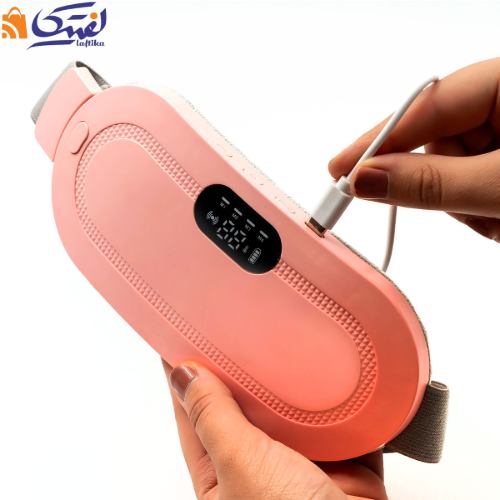 ماساژور گرم کن قاعدگی