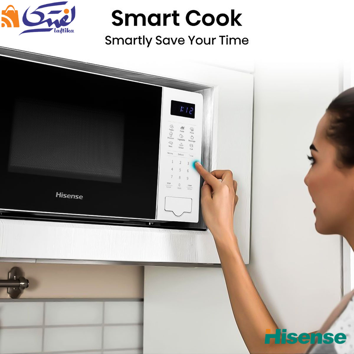 عملکرد مایکروویو هایسنس مدل H20MOWS4