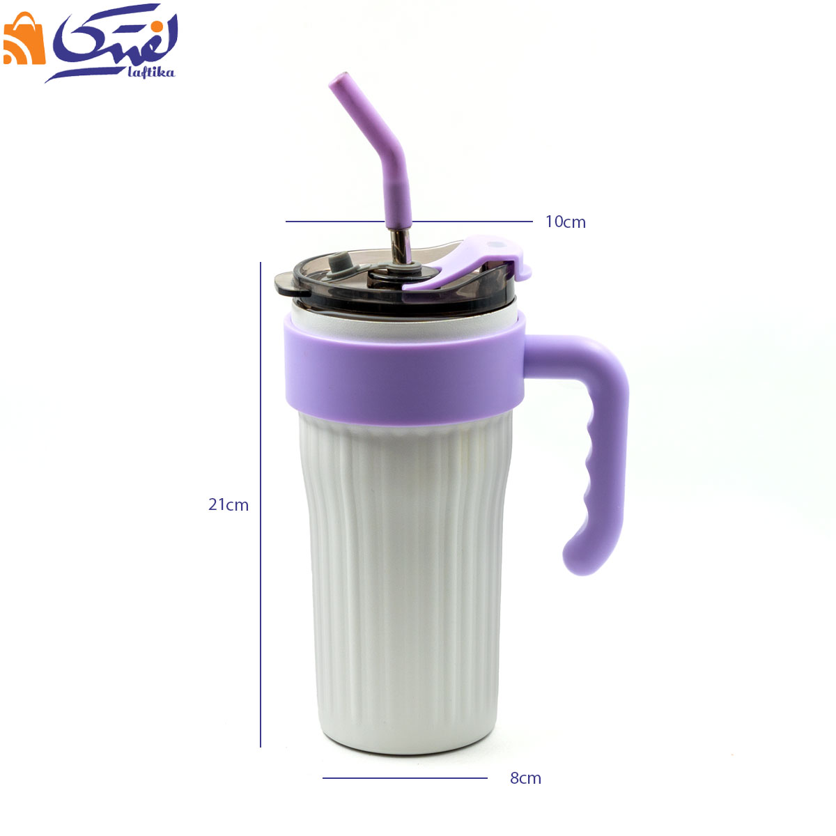 تراول ماگ دسته رنگی نی دار 800 میلی لیتر