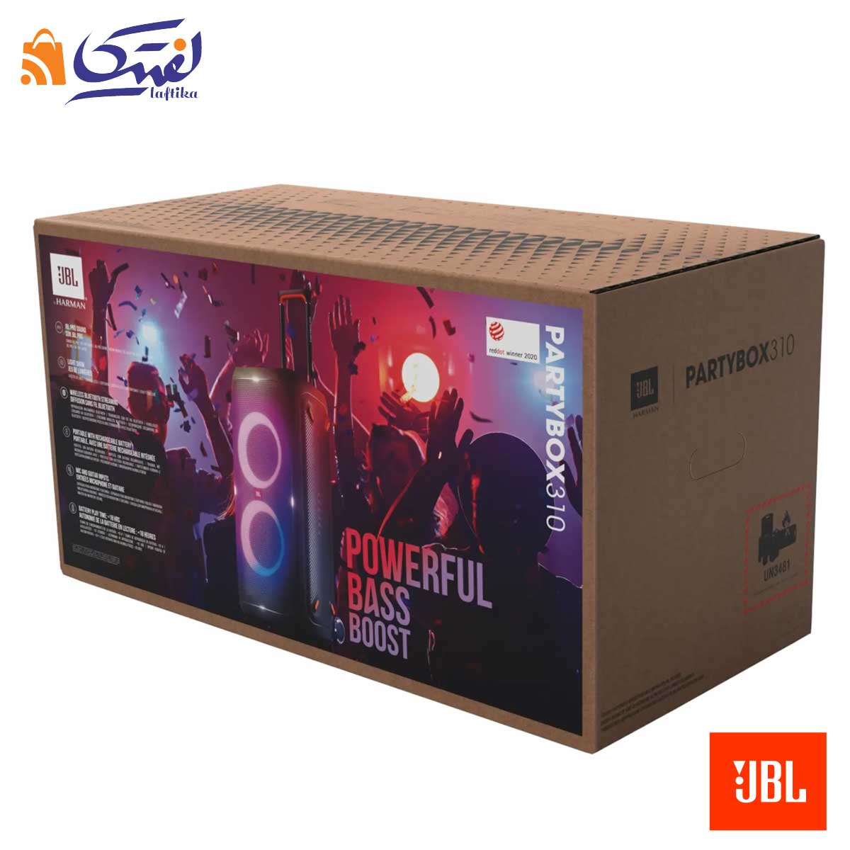 جعبه و بسته بندی پارتی باکس جی بی ال مدل Partybox 310