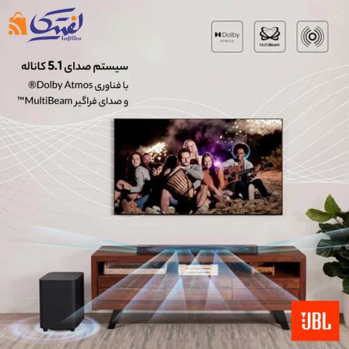 ساندبار جی بی ال مدل BAR 500