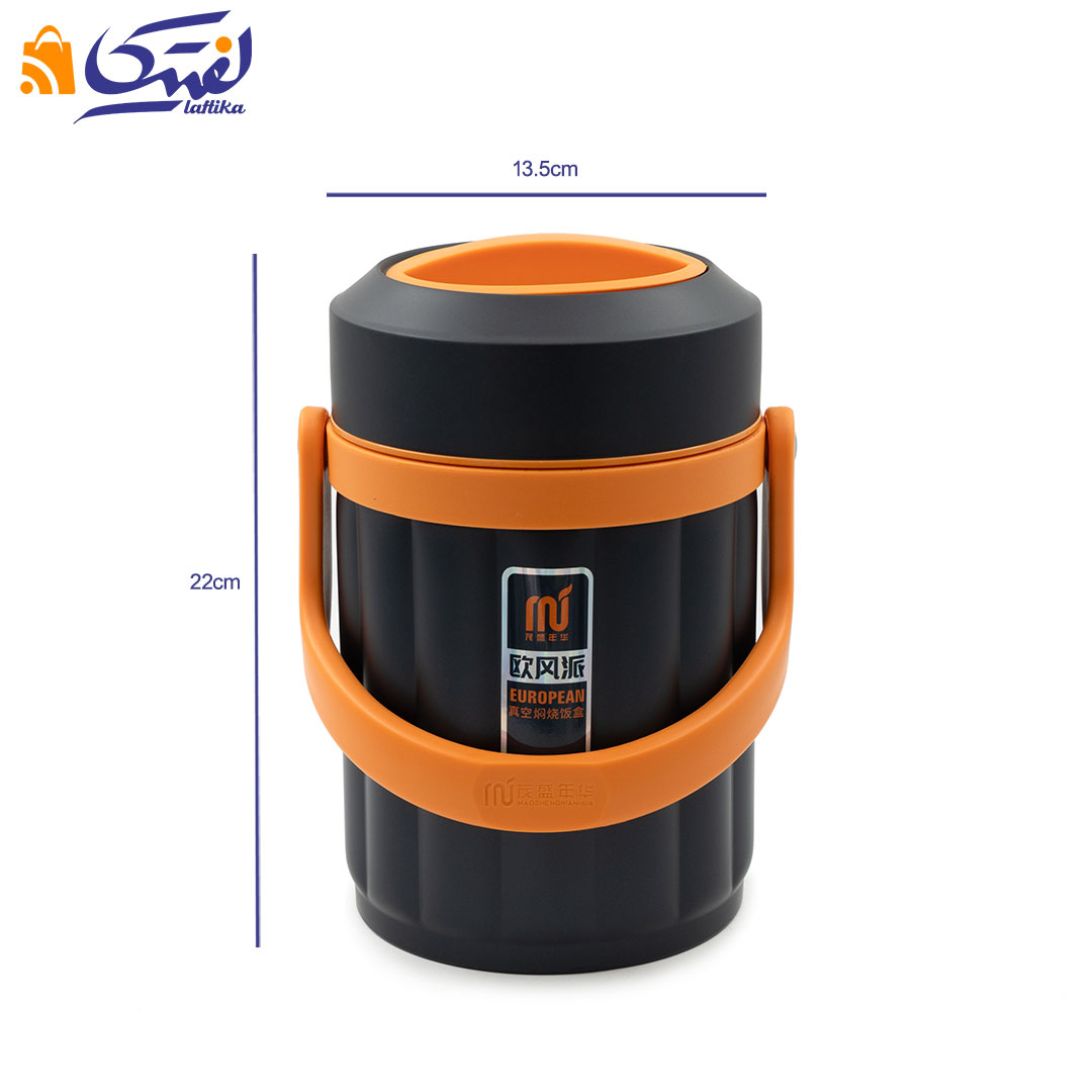 ابعاد لانچ باکس استوانه ای استیل بدنه خط 304 MS765