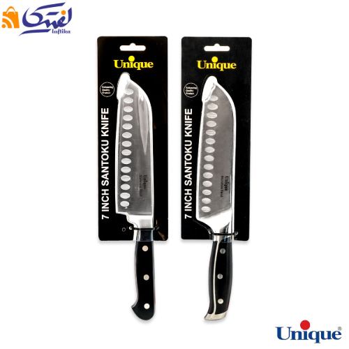 چاقو آشپزخانه 7 اینچ یونیک مدل UN-5504